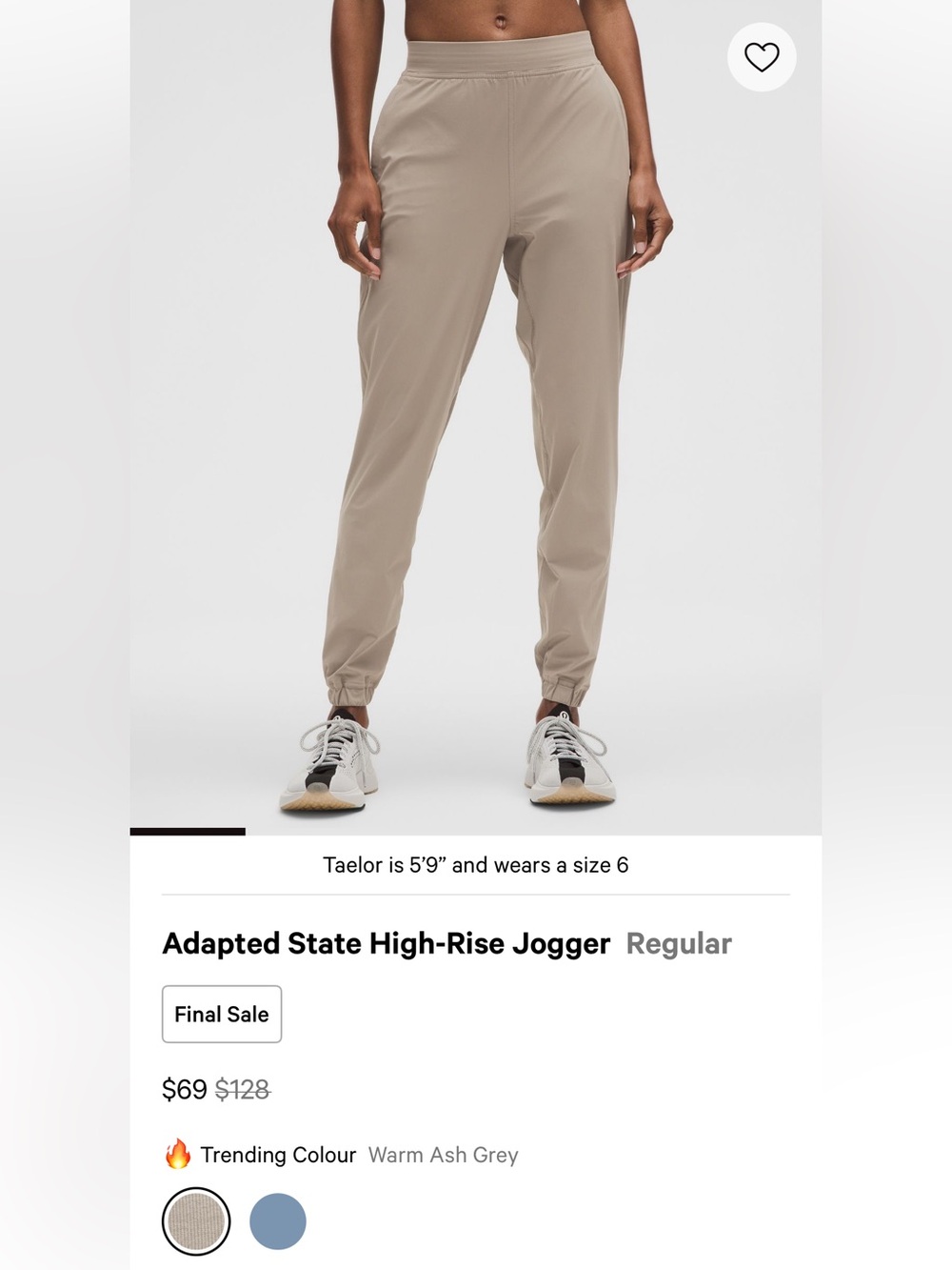 lululemon athletica Adapted State High-Rise Jogger — Warm Ash Grey (Taupe)